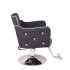 Парикмахерское кресло С-002 Парикмахерское кресло С-002