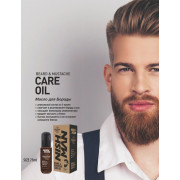 Масло для бороды NISHMAN oil 75 мл