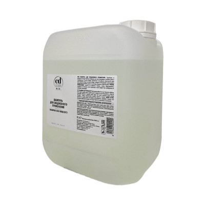 Шампунь для ежедвневного применения Constant Delight, 5000 мл Шампунь для ежедвневного применения Constant Delight, 5000 мл