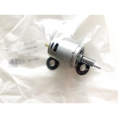 Мотор Moser 1871-7700, 2.6В с эксцентриком для ChromStyle Мотор Moser 1871-7700, 2.6В с эксцентриком для ChromStyle