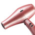 Профессиональный фен для волос JRL Phantom 3300E розовый перламутр 2300Вт Профессиональный фен для волос JRL Phantom 3300E розовый перламутр 2300Вт