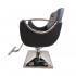 Парикмахерское кресло DiBiDi 5320 с откидной спинкой Парикмахерское кресло DiBiDi 5320 с откидной спинкой