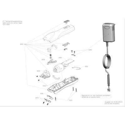 Сетевой адаптер Euro, кабел 4 м. Wahl 1260-7000 Сетевой адаптер Euro, кабел 4 м. Wahl 1260-7000