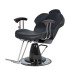 Парикмахерское кресло МД-9229 с откидной спинкой Парикмахерское кресло МД-9229 с откидной спинкой
