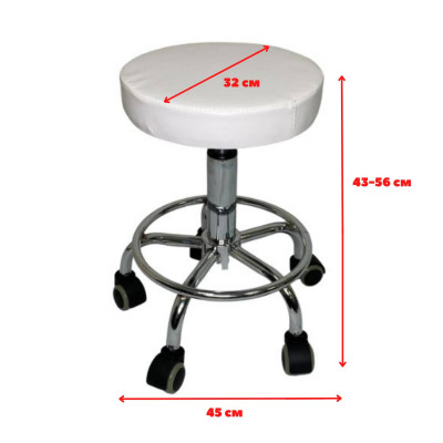 Стул мастера 8319 Стул мастера 8319