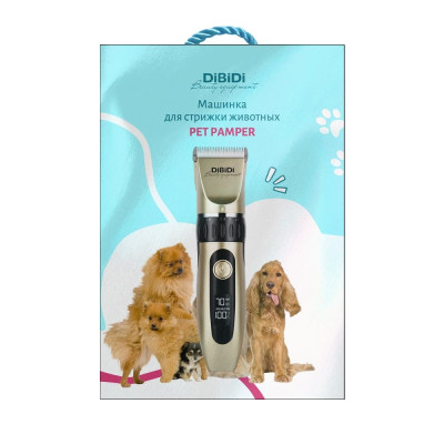Машинка для стрижки животных DiBiDi PET PAMPER Машинка для стрижки животных DiBiDi PET PAMPER