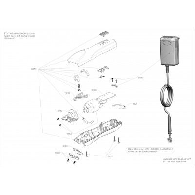 Сетевой адаптер Euro, кабел 4 м. Wahl 1260-7000 Сетевой адаптер Euro, кабел 4 м. Wahl 1260-7000