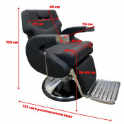 Парикмахерское барбер кресло 3309 для барбершопа