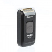 Шейвер для проработки контуров и бороды DEWAL BARBER STYLE 03-017, аккум, 9500об\мин, 5W, 2 бр.голо