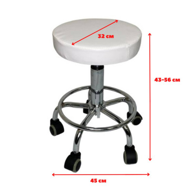 Стул мастера 8319 Стул мастера 8319