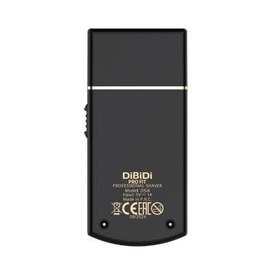 Профессиональный портативный шейвер электробритва DiBiDi PRO FIT Профессиональный портативный шейвер электробритва DiBiDi PRO FIT