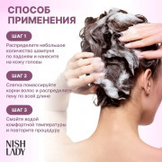 Шампунь для волос NISHLADY Color Protect для защиты цвета