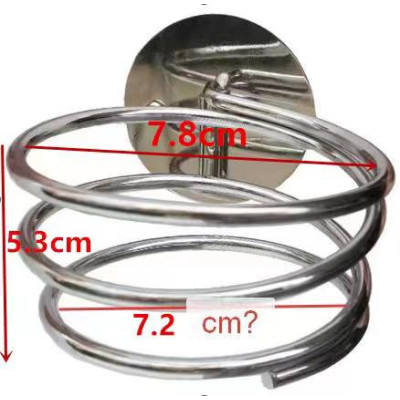 Настенный держатель для парикмахерских инструментов 5,3 см Настенный держатель для парикмахерских инструментов 5,3 см