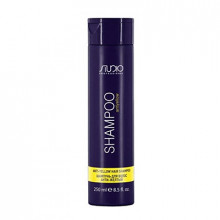 Уход Antiyellow Studio