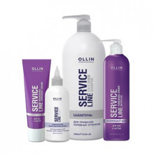 Уход SERVICE LINE